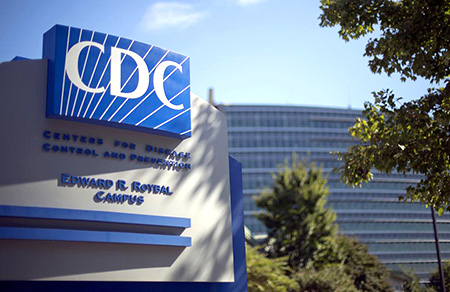 米国疾病予防管理センター（CDC）
